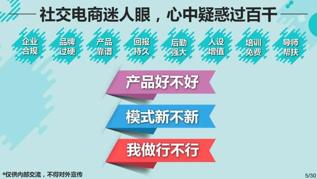 副业一个月能赚多少钱_副业一个月3000可以吗_每月30号副业能拿多少钱