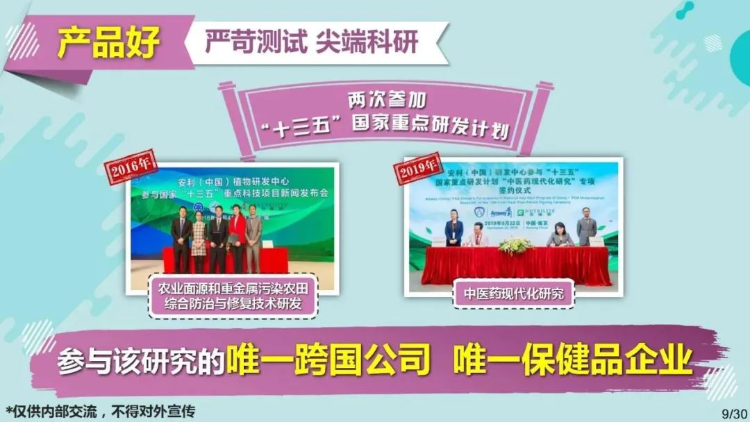 副业一个月能赚多少钱_副业一个月3000可以吗_每月30号副业能拿多少钱