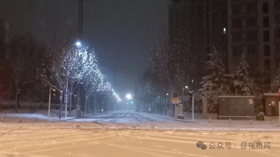 一天挣20块副业赚多少-注册滴滴第一天，雪中跑了两单，我赚了91元-优创圈