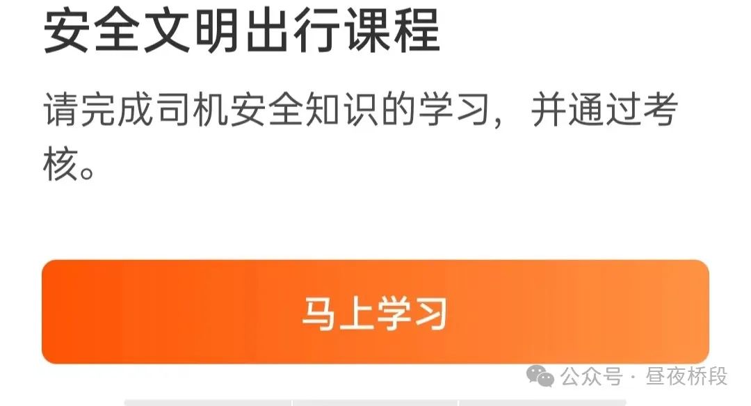 副业一天赚几百_副业赚钱项目一天2万_一天挣20块副业赚多少