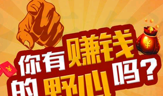 图片[3]-副业寄拍模特需要多少钱-想搞副业，推荐10个靠谱兼职给你-优创圈