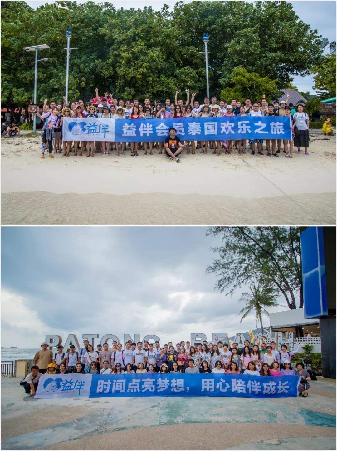 图片[9]-有多少人兼职做副业的英语-“月薪5k，副业2w”，搞副业的人到底有多牛-优创圈