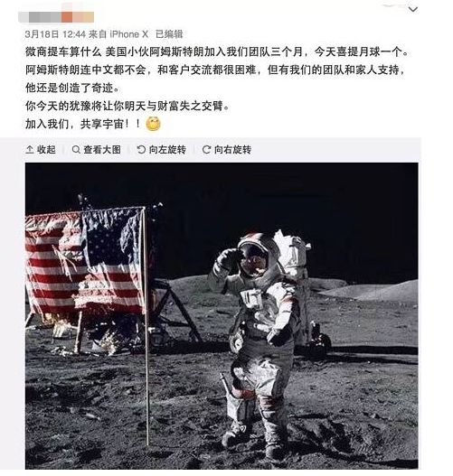 副业就是你不上班能有多少收入-你有副业收入吗？数据显示最有潜力的副业竟是… 深圳人在做哪些副业呢？-优创圈