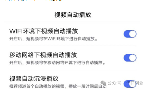 可以赚钱小说_能挣钱的小说阅读平台_写小说当副业能赚多少钱