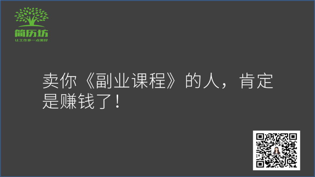 主播合适赚副业钱吗_主播副业赚多少钱合适呢_主播拿什么赚钱