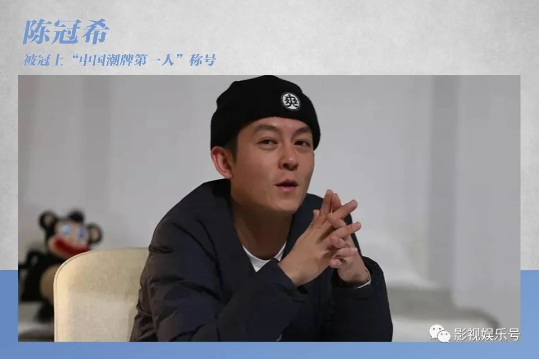 娱乐圈里有哪些副业高手_娱乐圈有多少人当副业_娱乐圈的副业