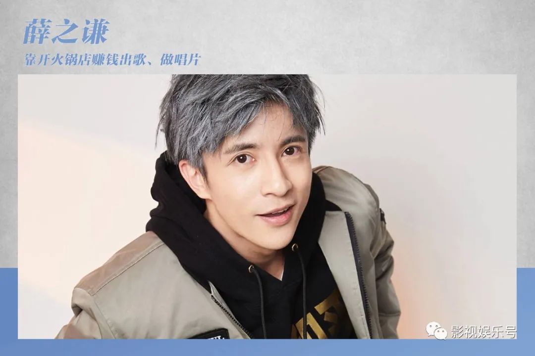 娱乐圈的副业_娱乐圈里有哪些副业高手_娱乐圈有多少人当副业