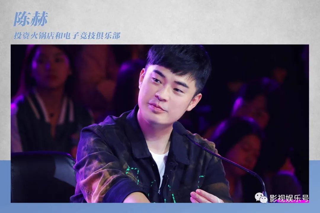 娱乐圈有多少人当副业_娱乐圈里有哪些副业高手_娱乐圈的副业