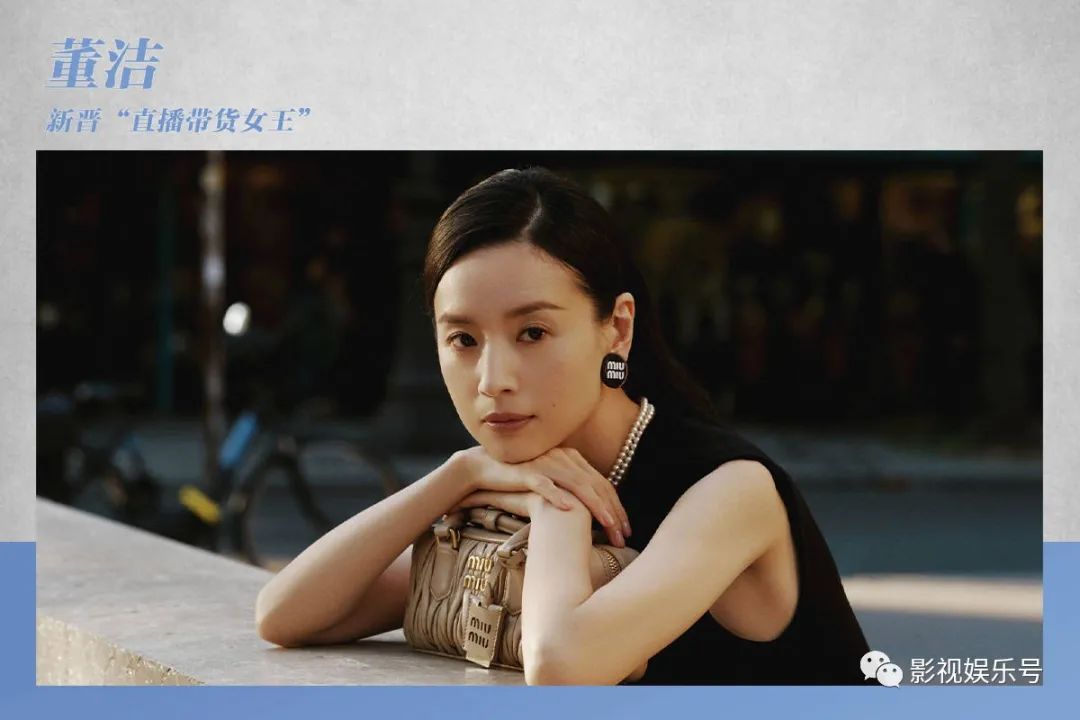 娱乐圈里有哪些副业高手_娱乐圈的副业_娱乐圈有多少人当副业