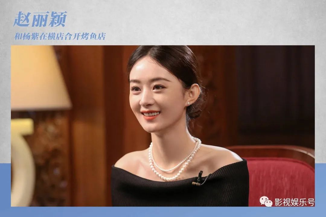 娱乐圈有多少人当副业_娱乐圈里有哪些副业高手_娱乐圈的副业
