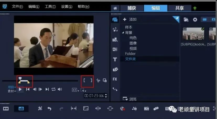 图片[2]-视频剪辑副业赚多少钱合适-普通创业者，依靠短视频剪辑搬运变现，月副业收入6.5k(门槛低，空闲时间可做)-优创圈