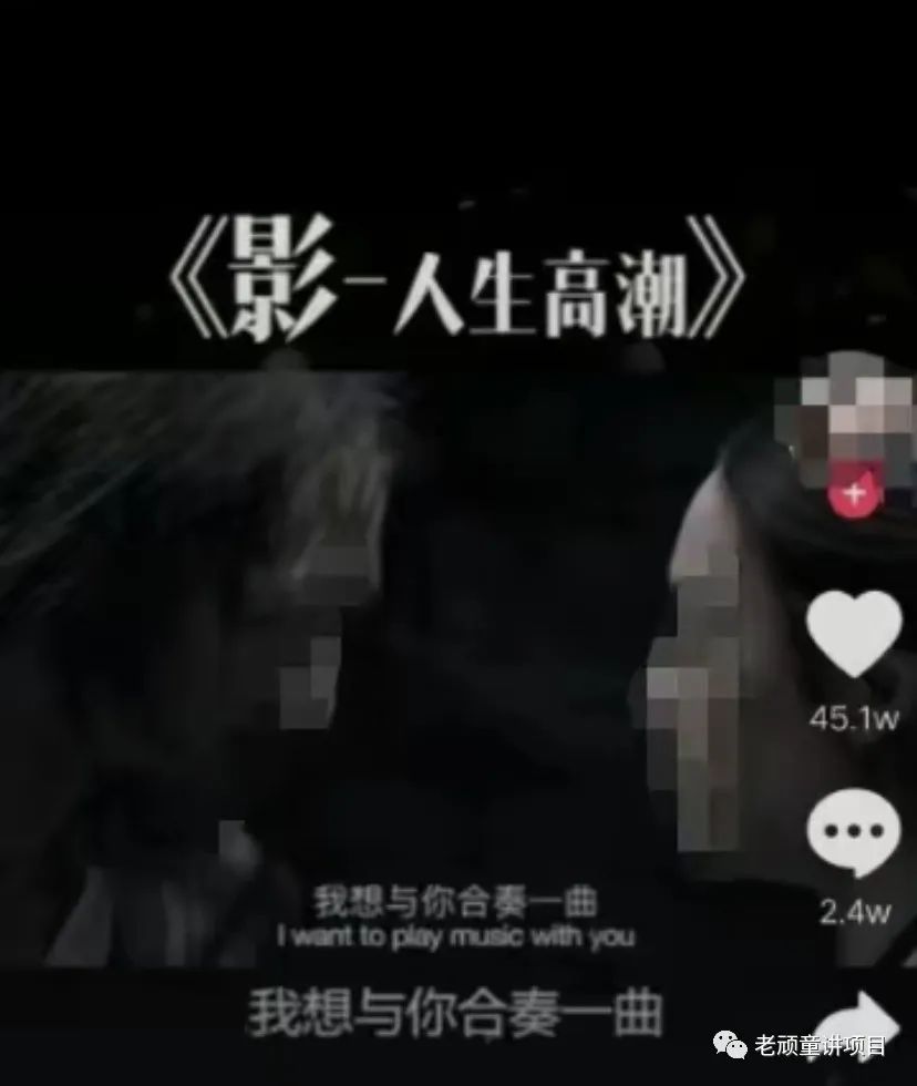 图片[6]-视频剪辑副业赚多少钱合适-普通创业者，依靠短视频剪辑搬运变现，月副业收入6.5k(门槛低，空闲时间可做)-优创圈