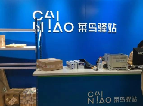 南宁副业开店多少钱一年-小城市开一家菜鸟驿站可以很挣钱！投资小，回报稳定，新手都可做-优创圈