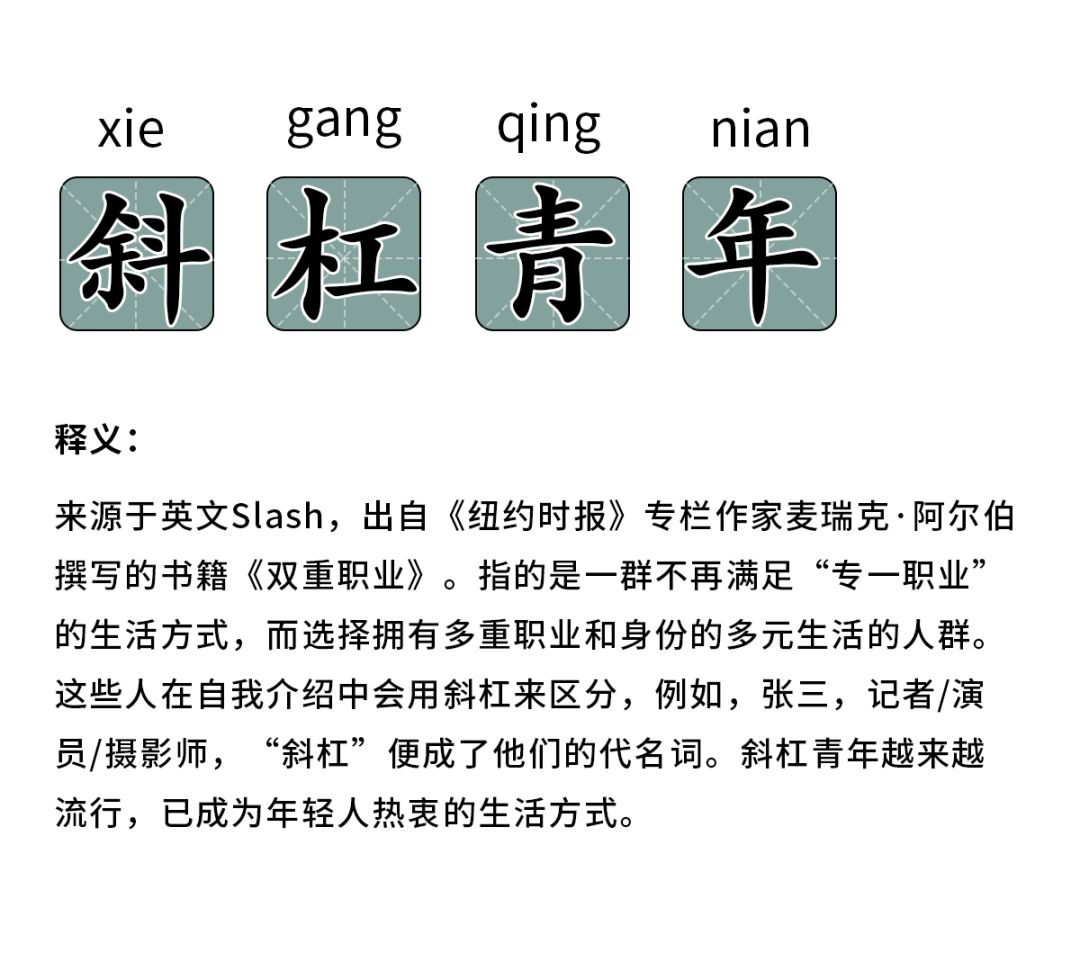 滴滴跑副业钱一天多少_副业跑滴滴一天多少钱_滴滴跑副业钱一天能赚多少