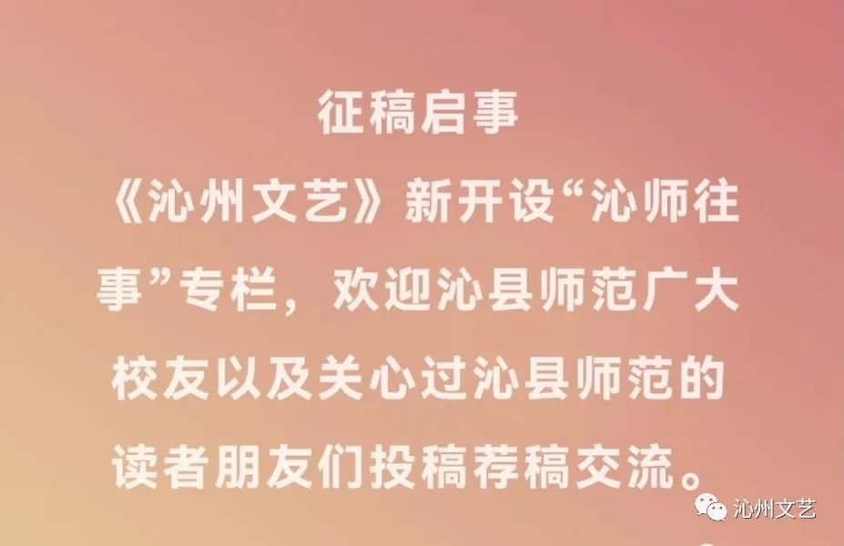 冰棍生意赚钱吗吗_卖冰棍的利润高么_副业买冰棍一般多少钱