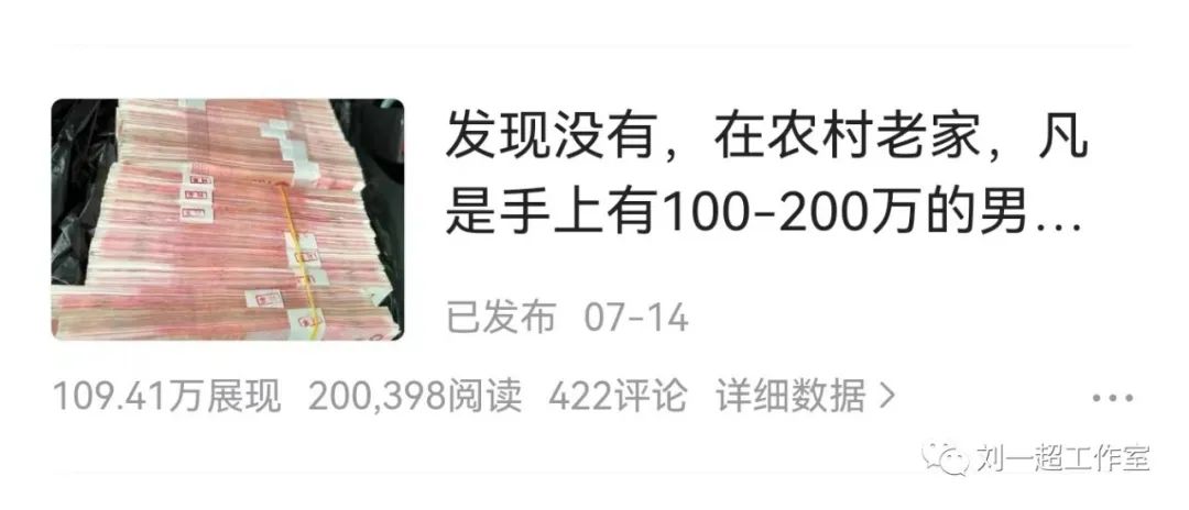 副业写作一年赚多少钱-AI写作可以让副业日入200元，也可以让赚钱成为一件很轻松的事情-优创圈