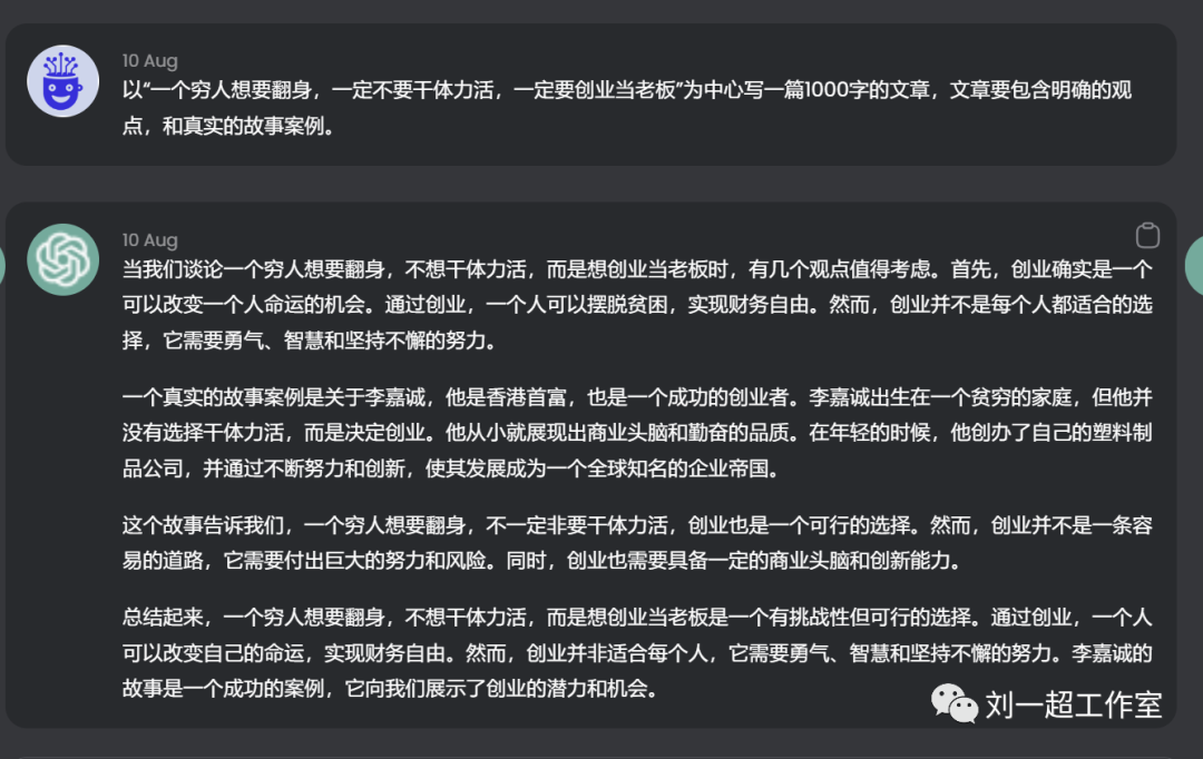 赚写作副业钱怎么赚_赚写作副业钱的软件_副业写作一年赚多少钱