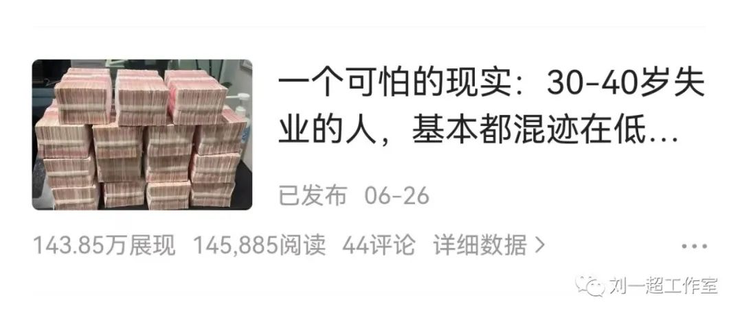 副业写作一年赚多少钱_赚写作副业钱怎么赚_赚写作副业钱的软件