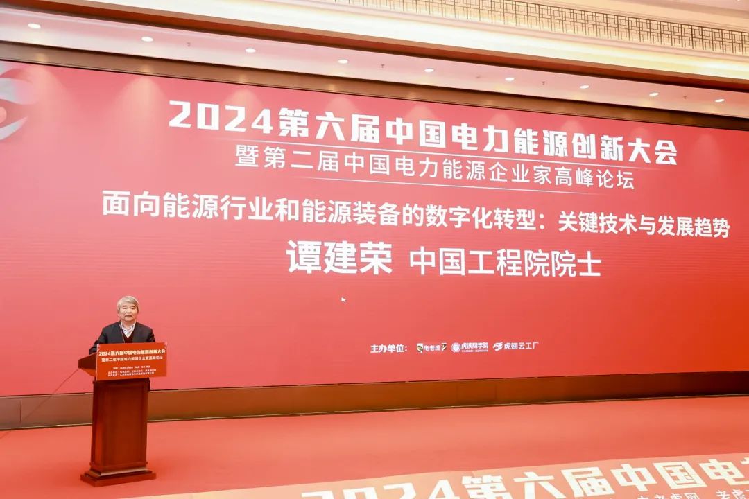 副业电收费标准_副业电多少钱一度电_副业用电