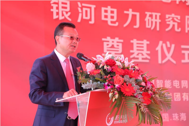 副业用电_副业电收费标准_副业电多少钱一度电