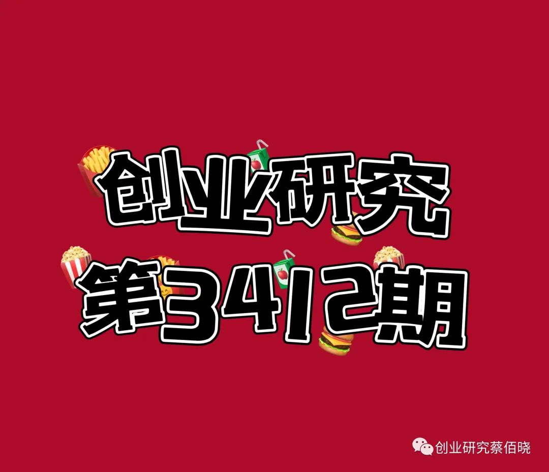 有多少人天天找副业做的-有什么副业是适合上班族下班做的副业。每天多赚50到100。-优创圈
