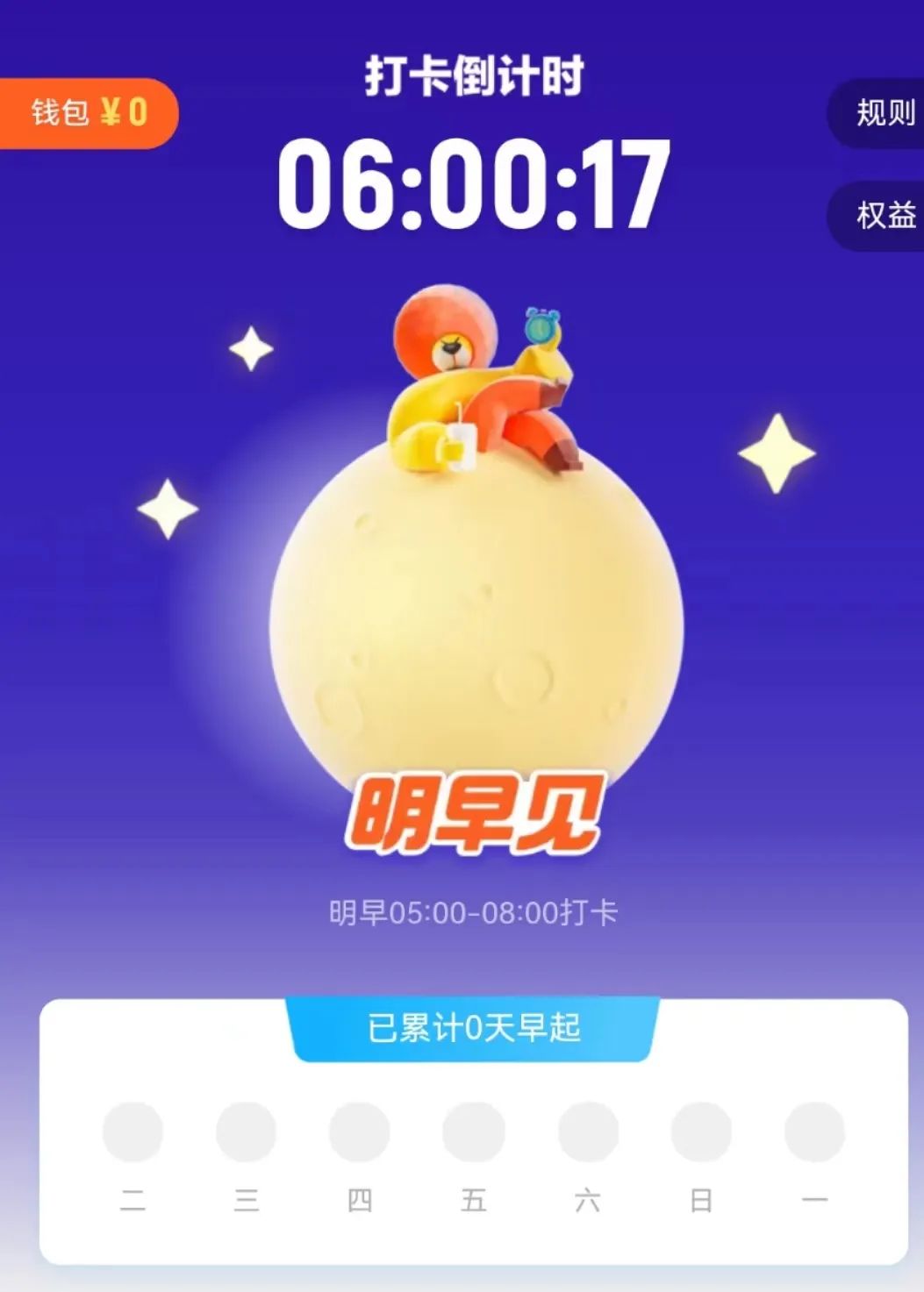 一天学会副业赚多少钱_赚学会副业钱一天赚多少_赚学会副业钱一天多少钱