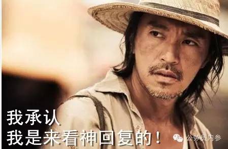 年薪百万副业一般多少钱_年薪副业钱一般给多少_副业年收入百万