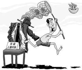 在职副业_在职副业做生意什么项目好_在职人员多少人有副业呢