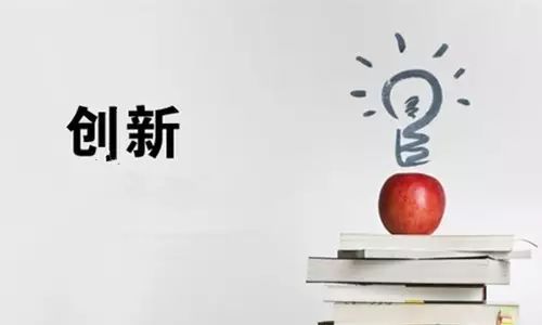 在职副业_在职人员多少人有副业呢_在职副业做生意什么项目好