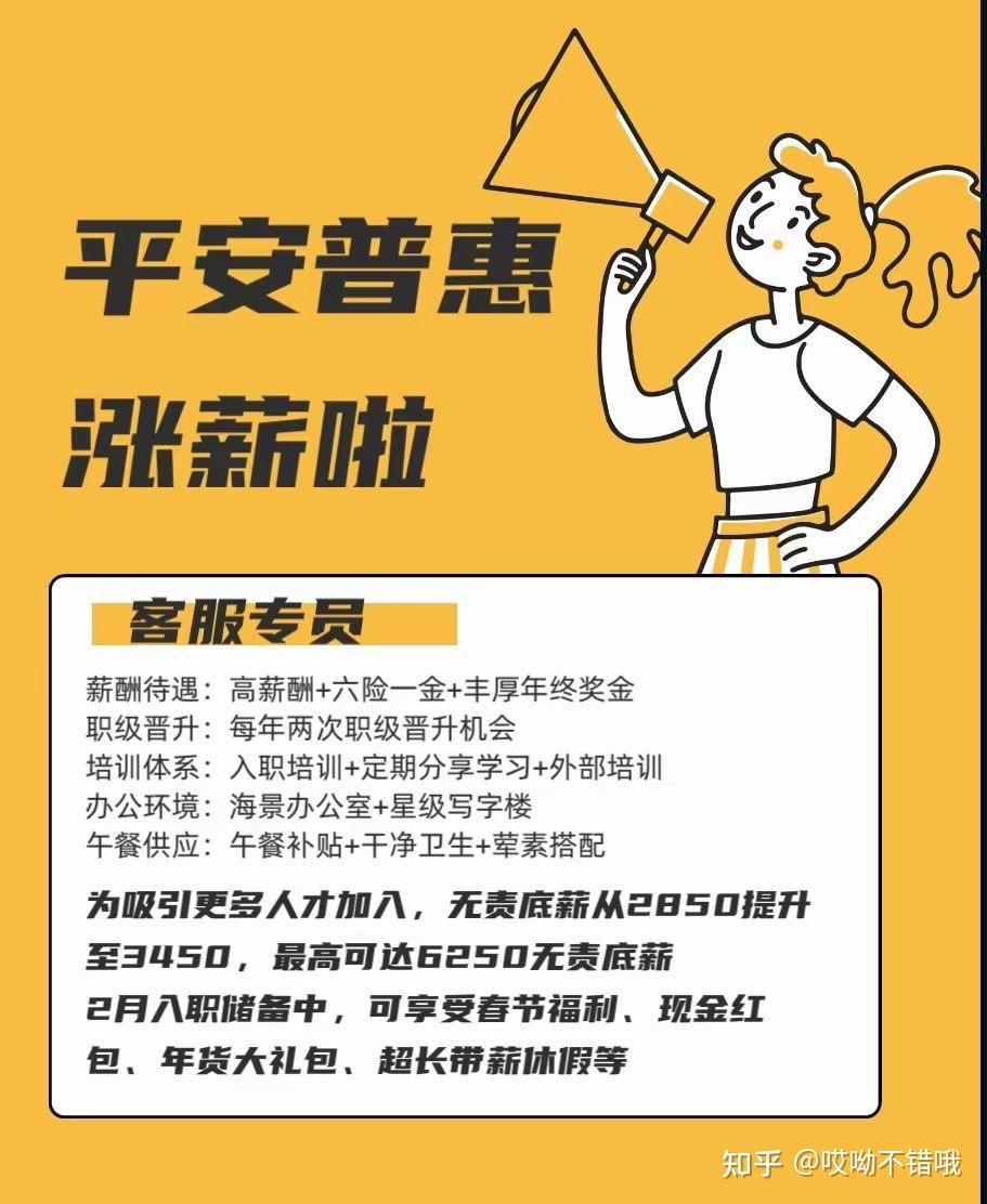 深圳硕士学历补贴_深圳的硕士补贴_深圳硕士副业有补贴吗多少钱