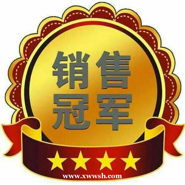 深圳硕士副业有补贴吗多少钱_深圳硕士学历补贴_深圳的硕士补贴