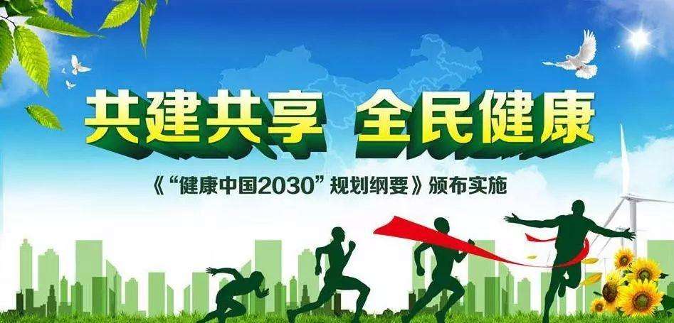 副业营养师工资一般多少_工资营养副业师一般工资多少_营养师兼职一个月多少钱