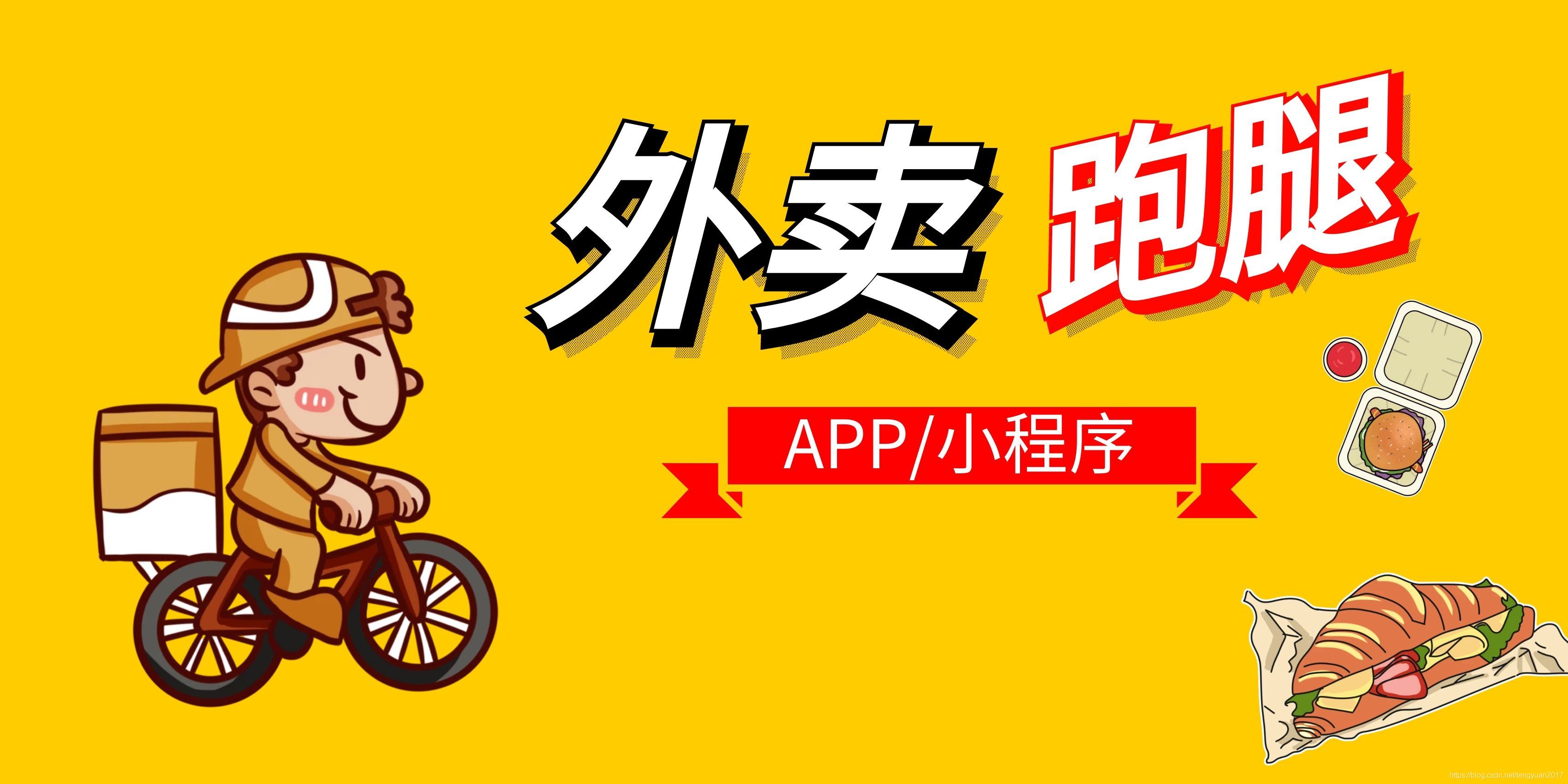 副业营养师工资一般多少_工资营养副业师一般工资多少_营养师兼职一个月多少钱