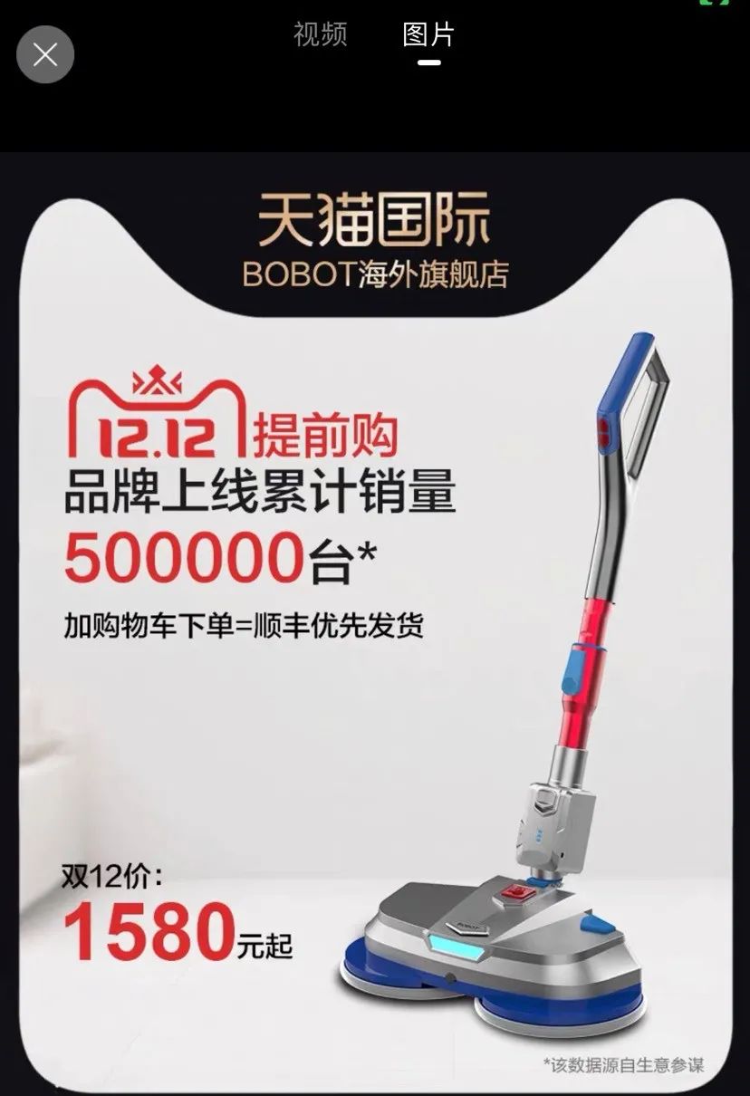开个闲鱼店生意好做吗_闲鱼副业能赚多少钱开店_开闲鱼店赚钱吗