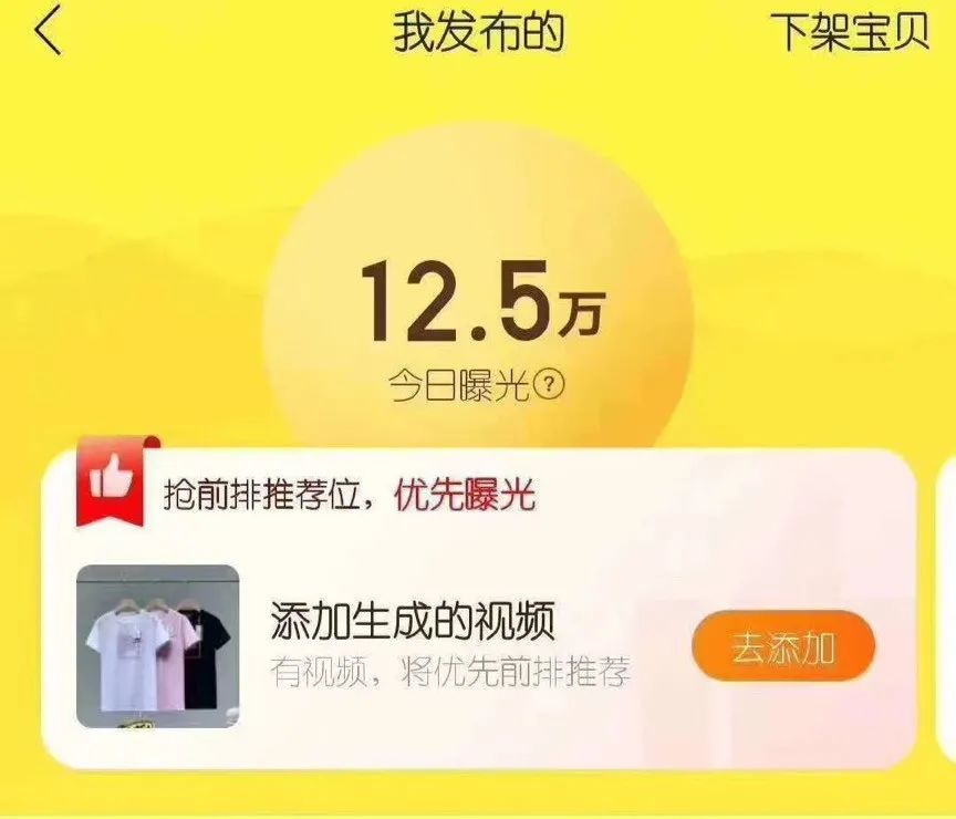 开个闲鱼店生意好做吗_闲鱼副业能赚多少钱开店_开闲鱼店赚钱吗