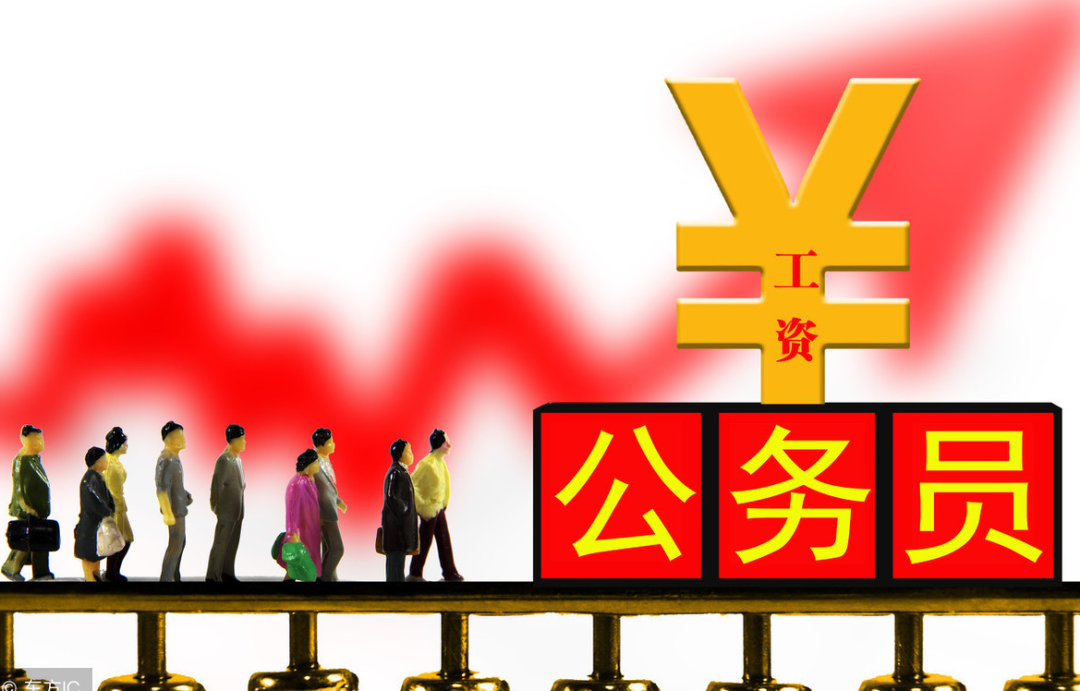 公务员副业纳税多少钱啊_公务员副业怎么纳税_纳税公务员副业钱是谁给的
