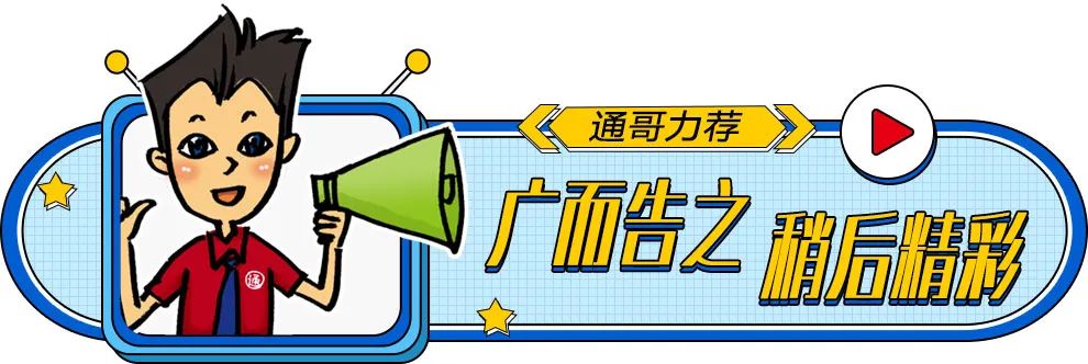 副业三个月收入多少_副业的收入_副业月入过万是真的么