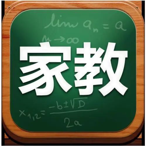 晚上兼职做代驾划算吗_副业夜晚代驾能挣多少钱_晚上兼职干代驾赚钱吗