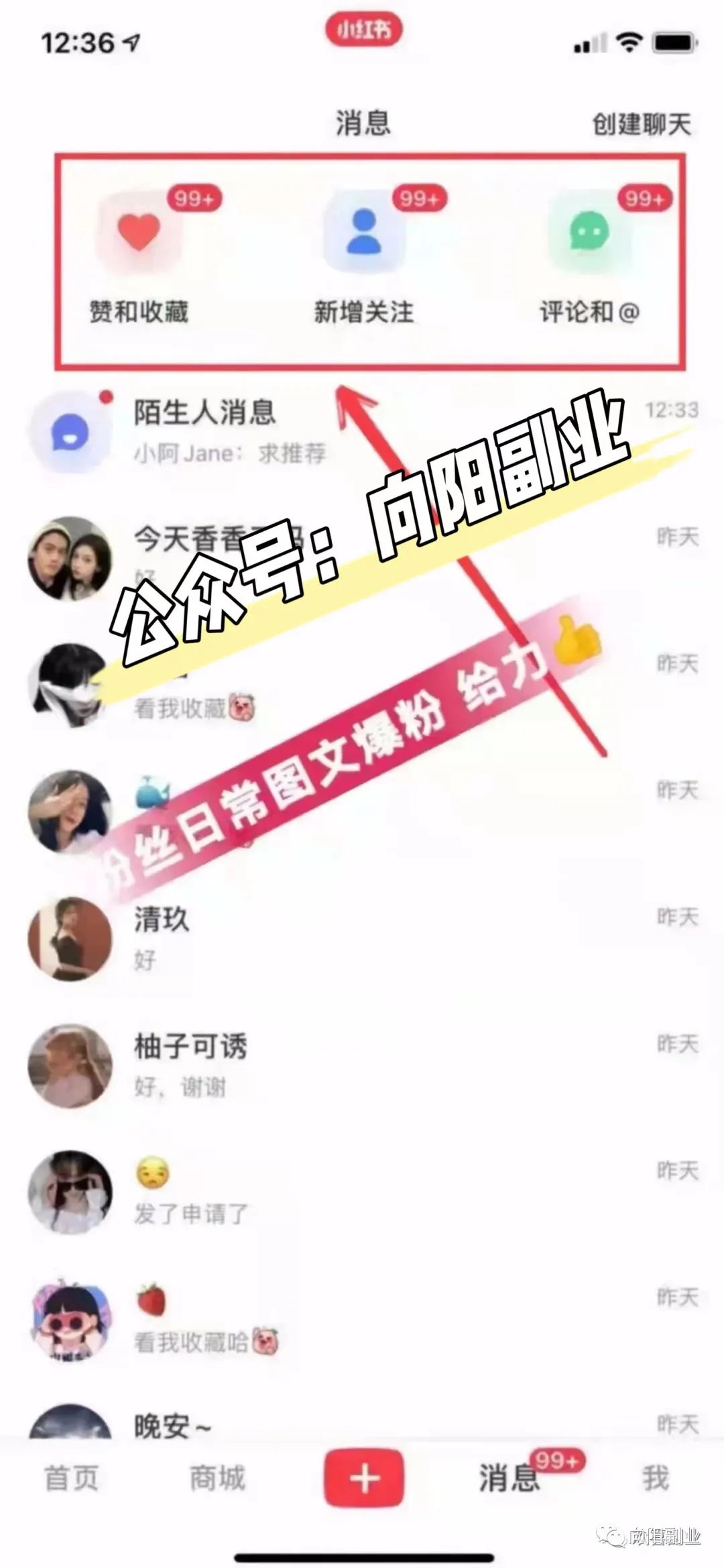 学编程副业挣钱吗现在多少钱_编程副业比较赚钱_编程副业做什么好