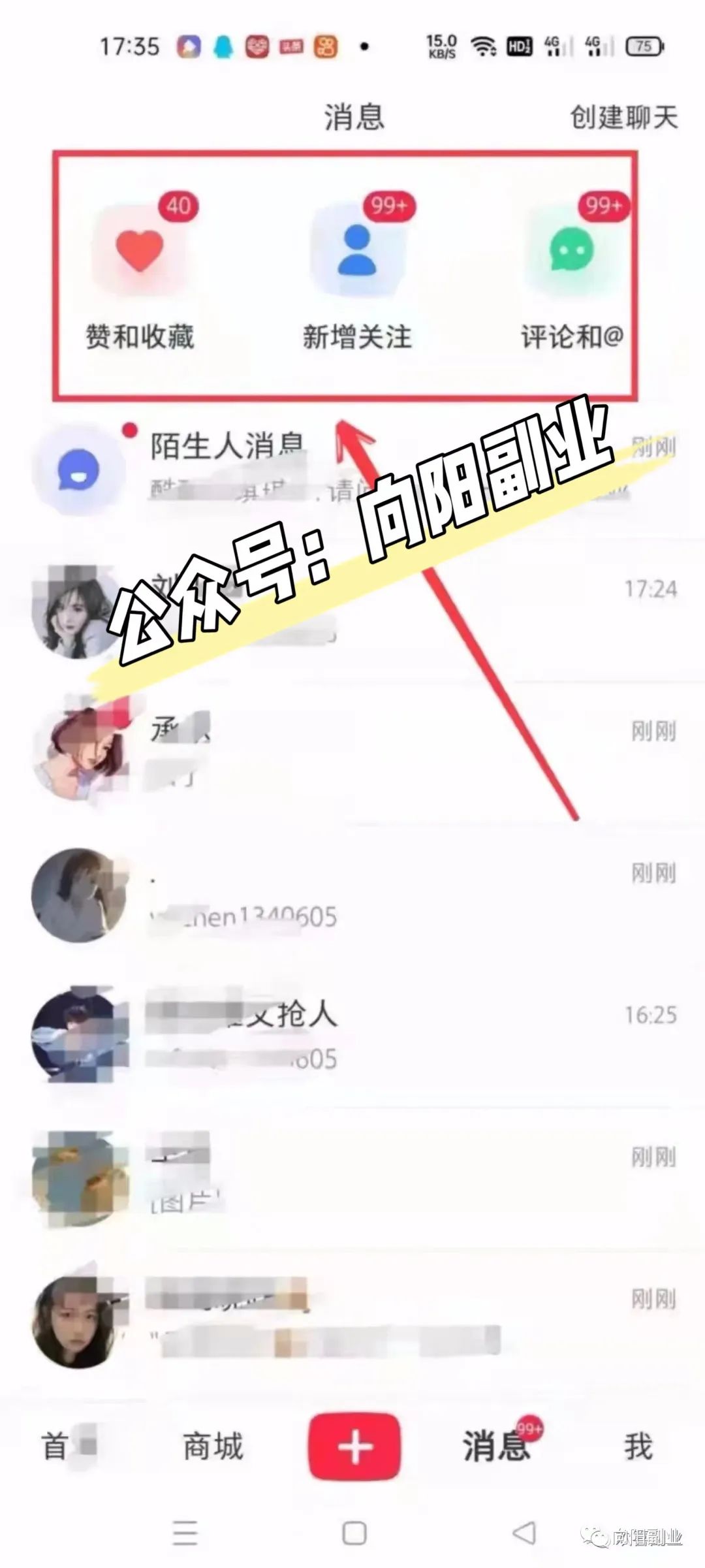 学编程副业挣钱吗现在多少钱_编程副业做什么好_编程副业比较赚钱