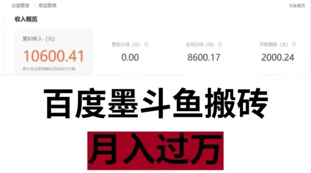 学编程副业挣钱吗现在多少钱_编程副业比较赚钱_编程副业做什么好