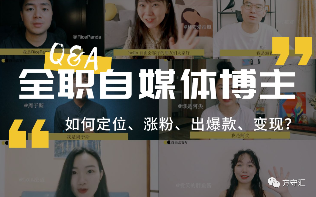 有多少人兼职做副业的呢_兼职副业做人有前途吗_兼职副业做人有什么好处