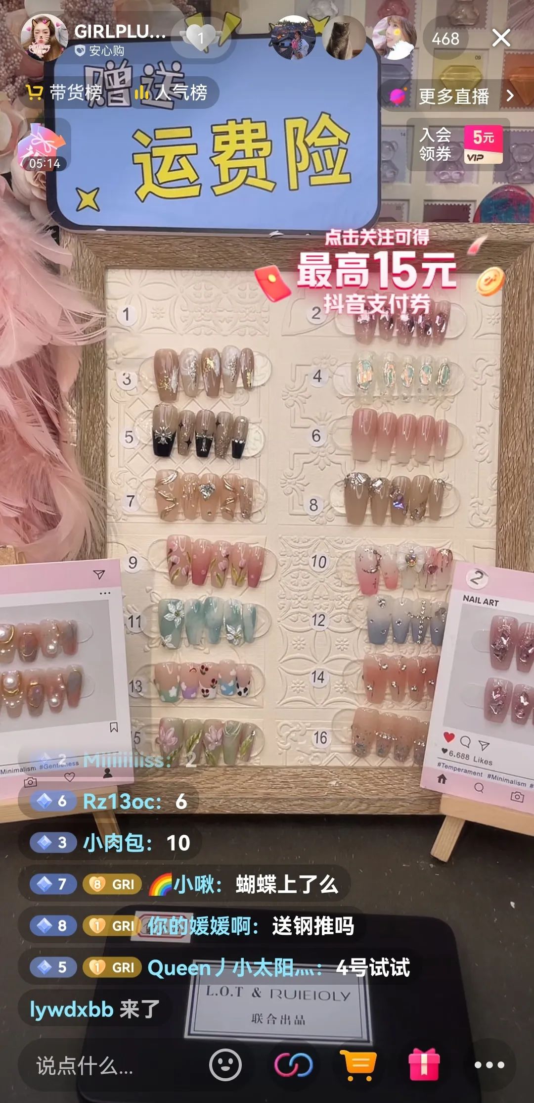 美甲副业钱好做现在不好做了_美甲店副业可以做什么_美甲副业好做吗现在多少钱