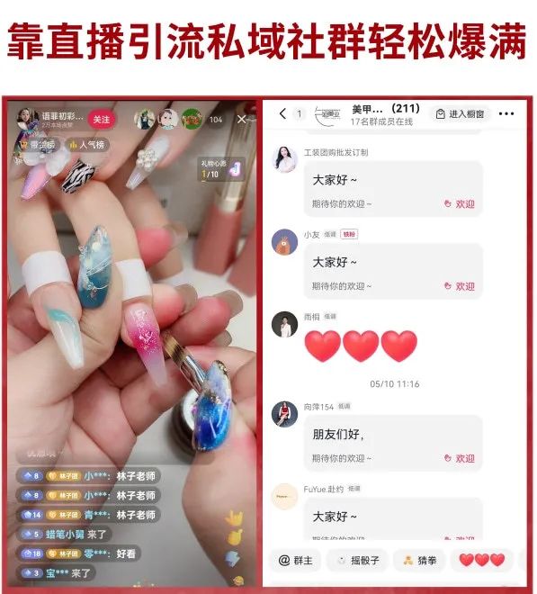 美甲副业好做吗现在多少钱_美甲店副业可以做什么_美甲副业钱好做现在不好做了