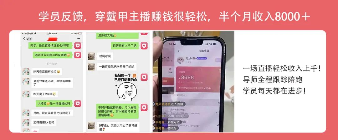 美甲副业好做吗现在多少钱_美甲副业钱好做现在不好做了_美甲店副业可以做什么