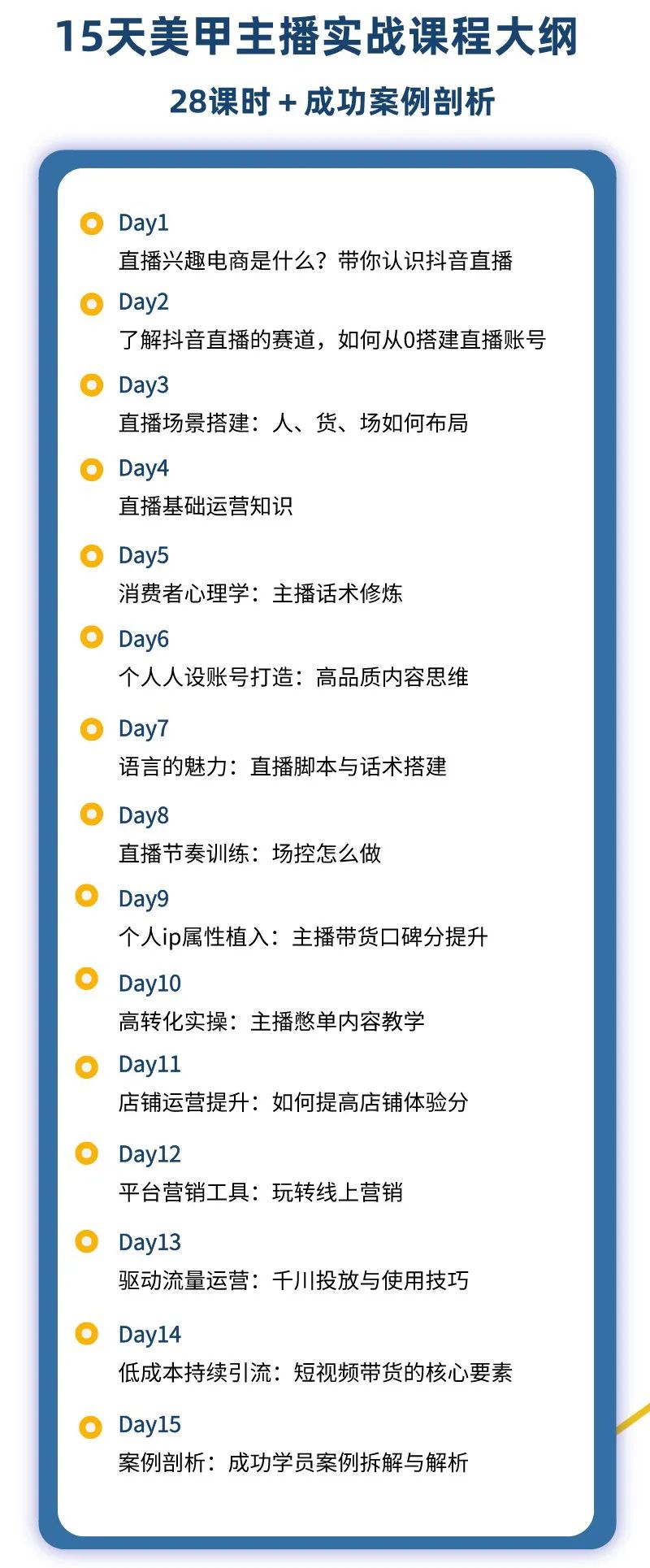 美甲店副业可以做什么_美甲副业好做吗现在多少钱_美甲副业钱好做现在不好做了