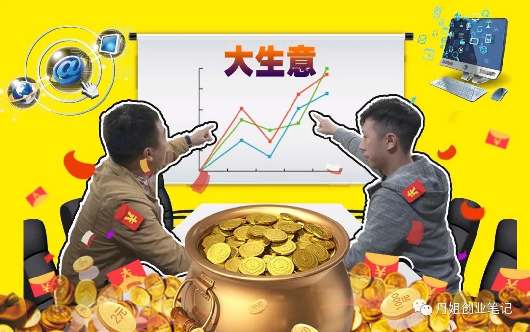 上班族做个副业多少钱啊_上班副业赚钱_上班族副业做什么