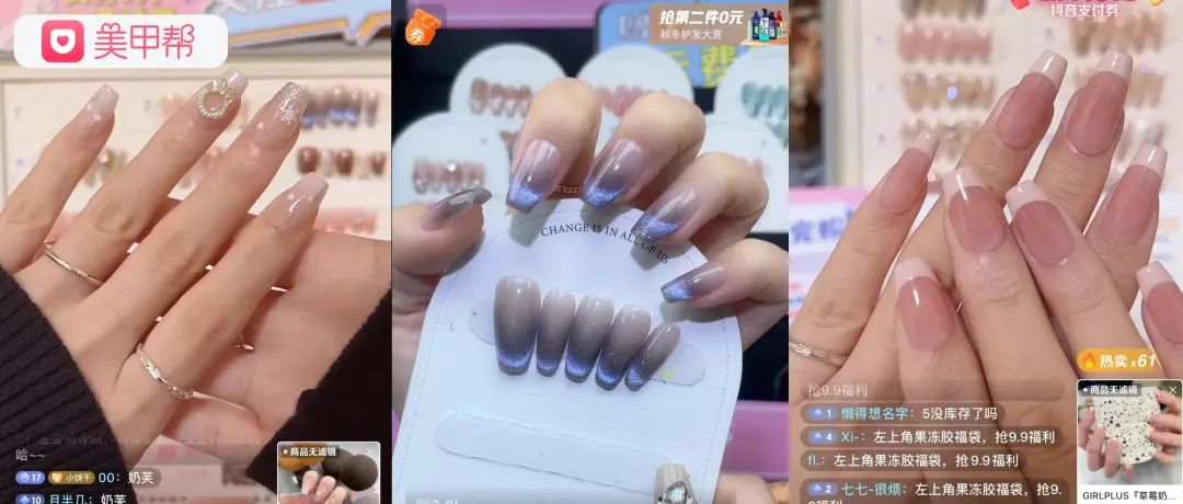 图片[17]-做个副业上门美甲要多少钱-初中学历，靠美甲技术收入超过本科毕业生，一技傍身不怕失业！-优创圈