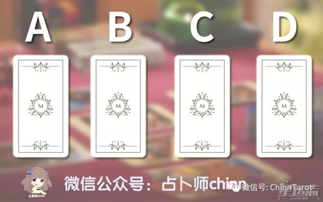 塔罗副业能赚多少钱啊-塔罗牌心测：年前，你还有多少赚钱机会？抓住财运，必走大运-优创圈