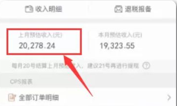 抖音短视频收徒_抖音副业免费收徒多少钱_抖音收徒要钱吗